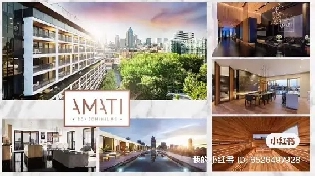 3½ condo for rent in Griffintown/ Montreal  | 9th-floor Image# 8