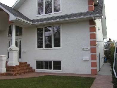 Bonnie Doon 86 Ave 89 St. 1 Bedroom Lower Duplex Image# 8