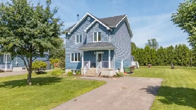 Propriété à vendre au 23 Rue Poirier, Saint-Rosaire Image# 1