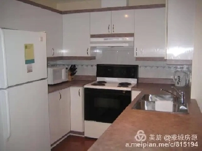One bedroom condo with parking near angrignon metro for rent Image# 1