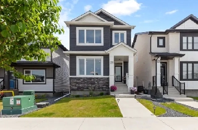 789 De La Seigneurie Blvd | For Sale | Bonavista, Winnipeg Image# 1