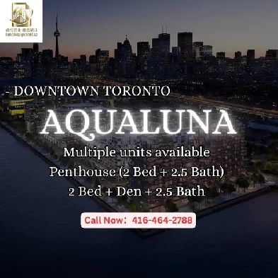Aqualuna Waterfront Condo Assignment – Penthouse Available! Image# 1