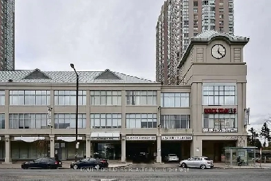 Office Room For Rent Image# 1