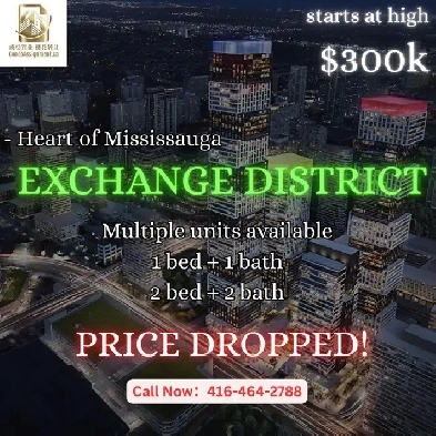Assignment! 1 & 2 Bed at Exchange District 2 Mississauga! Image# 4