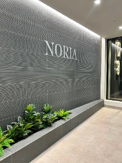 Beautiful condo 3 1/2 plus office for rent in saint Laurent . Image# 1