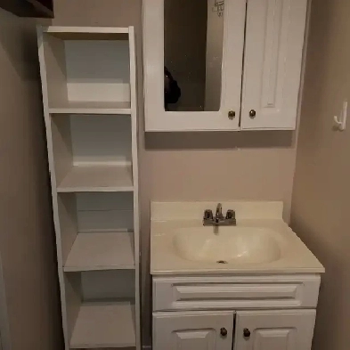 One bedroom basement apartment Image# 1