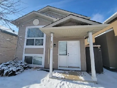 2 Bedroom 1 Bath Upper Level Bi Level Suite for rent in NE Image# 1