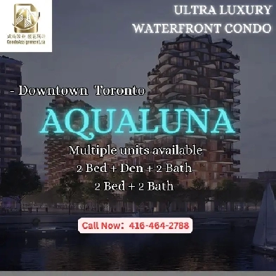 Aqualuna Waterfront Condos | From $1,050,000 | In Occupancy Image# 1