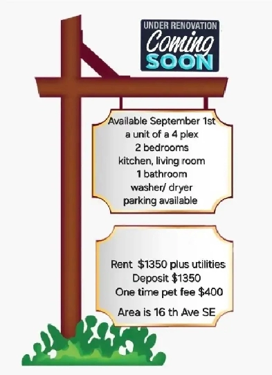 Available Beginning September Image# 1