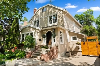 3251 Angus St - Updated Character Home In Lakeview Image# 6
