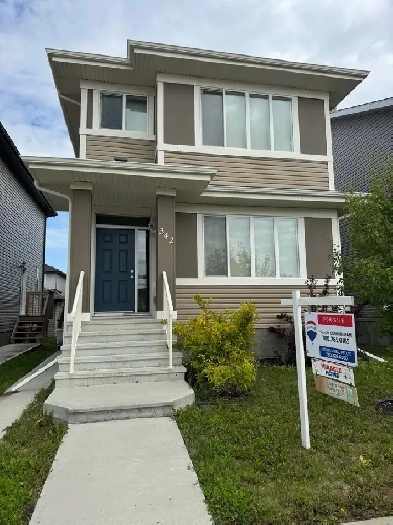 Leduc Alberta House Rental - 1500sq feet Image# 2