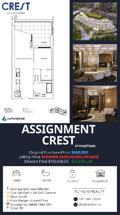 1st Floor w/ big balcony, Condo @ North York, Toronto! Last call Image# 1