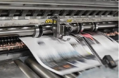 ESTABLISHED PRINTING BUSINESS FOR SALE IN MISSISSAUGA Image# 1