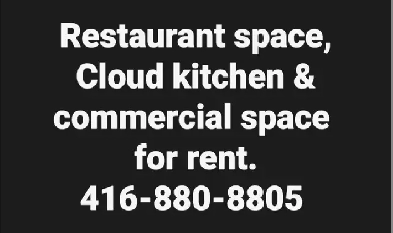 Restaurant space for rent Image# 1