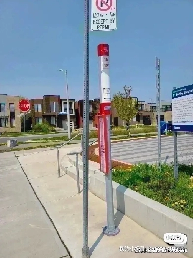 Downsview Park community Image# 1