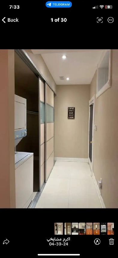 Two bed  basement Apartment very clean and bright Image# 8
