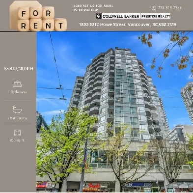 Renovated 2 Bed, 2 Bath – Both with Ensuite In the heart of Yale Image# 1