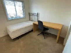 Private room in a townhouse for rent in Barrhaven Image# 1