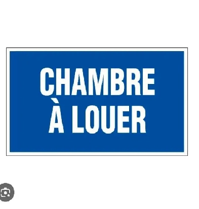 chambre tout inclus Image# 1