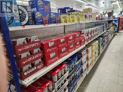 Convenience Store with Beer & Lotto – Prime Location Image# 1