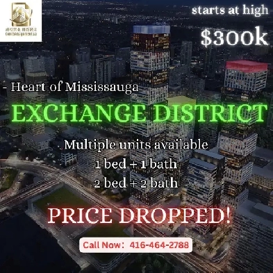 Assignment! 1 & 2 Bed at Exchange District 2 Mississauga! Image# 2