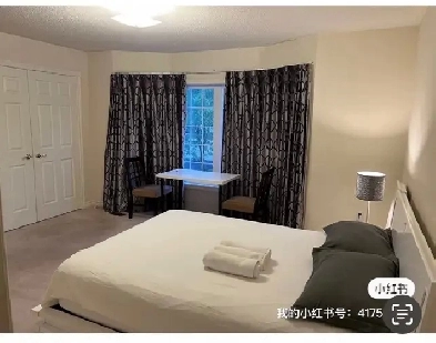 master bedroom for rent Image# 1