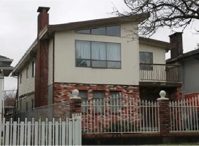 3 BEDROOM SUITE FOR RENT IN A HOUSE IN THE KINGSWAY/KNIGHT AREA. Image# 1
