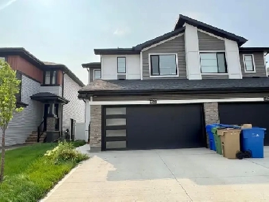 OPEN HOUSE - 4629 Mutrie Cres - Modern Home In The Towns Image# 5