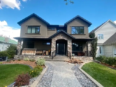 Room for rent in Westmount, starting Aug 26 Image# 1