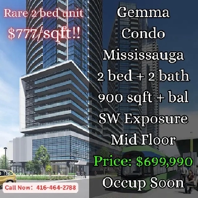 Gemma Condo | 2 Bed   2 Bath | 900 sqft | $699,990 | Mississauga Image# 2