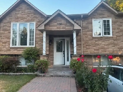ABOVE BASEMENT - 2 BEDROOMS, 2 PARKING, 1 BATHROOM Image# 5