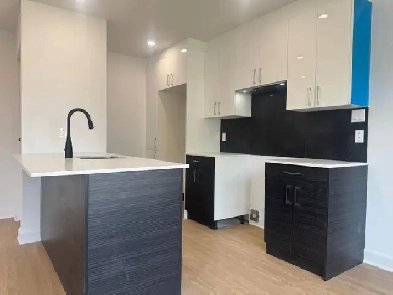 Appartement 3,4 et 5 1/2 à Châteauguay Image# 5