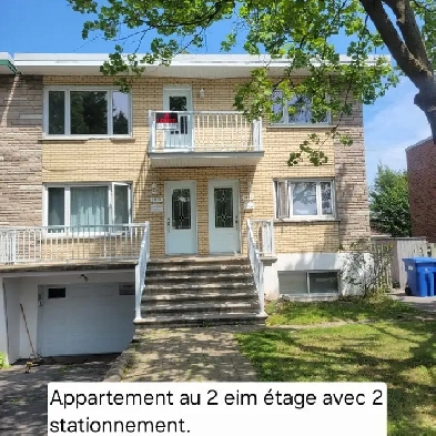 5 1/2 Vimont Image# 3