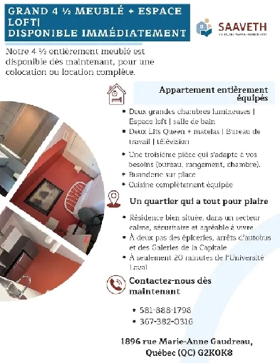Grand 4 12 meublé à louer  disponible immédiatement Image# 1