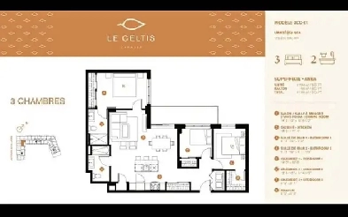Appartement 3 chambres, 2 salles de bain - 3 MOIS GRATUITS Image# 3