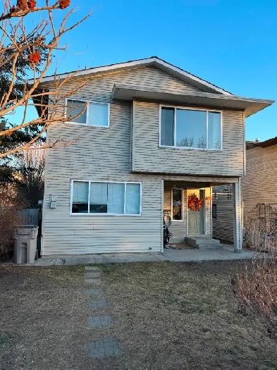 2 Bedroom - Ground Level Suite - Near Save-On Foods Quesnel Image# 1