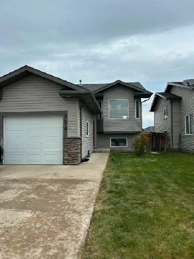 Welcome to 794 Blackfoot Terrace W Image# 1