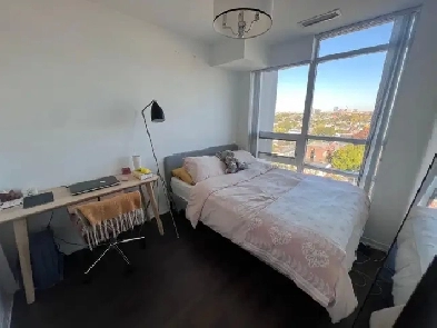 Private Room for Rent