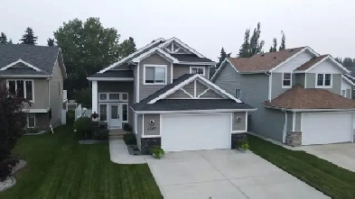 COMING THIS FALL - 4603 Henners Pointe Image# 1