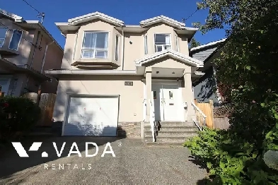 Riley Park Upper Level Home For Rent 4525 Saint George St Vancou Image# 14