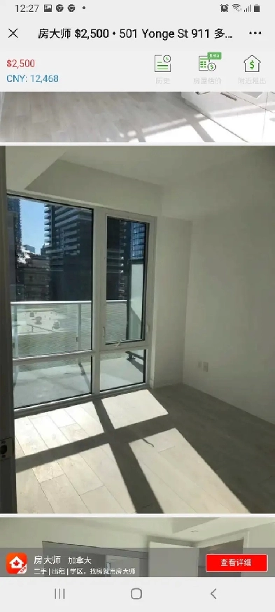 Short term rental, Toronto Downtown, 501 Yonge Street, Tea House Image# 5