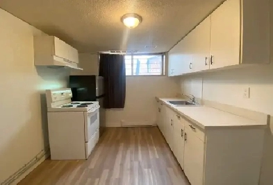 1 bedroom basement suite - utilities included Image# 1