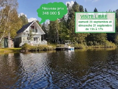 Chalet Lac-à-l'Ours à La Tuque en Mauricie Image# 1