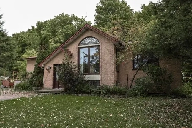 Maison a Vendre 2448 rte 112 est Weedon Image# 2