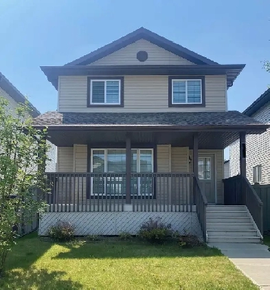 Single-family house in Chappelle Edmonton Image# 1