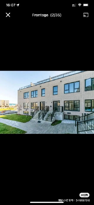 Montreal，Lachine, townhouse rental Image# 1
