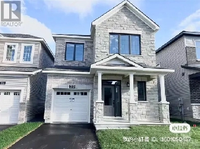 Ottawa North Kanata house for tent Image# 1