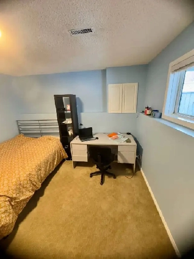 Room for rent Image# 1