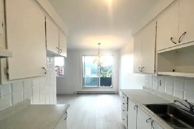 Grand 4 1/2 rénové à Repentigny Image# 1