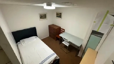 EGLINTON AND BELLAMY BASEMENT ROOM FOR RENT Image# 1